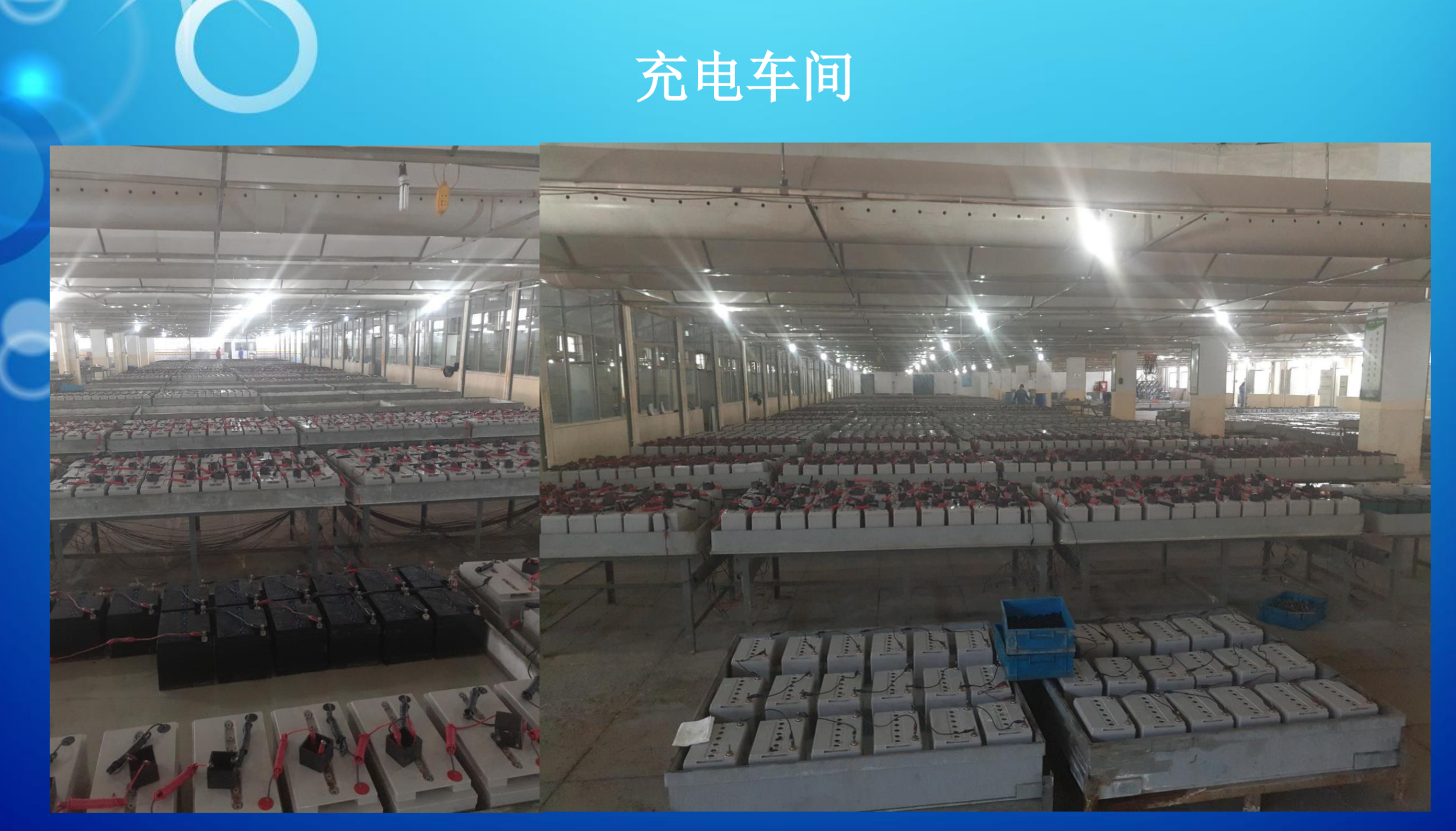 榆林市霍能机房空调霍能ups - 一站式服务